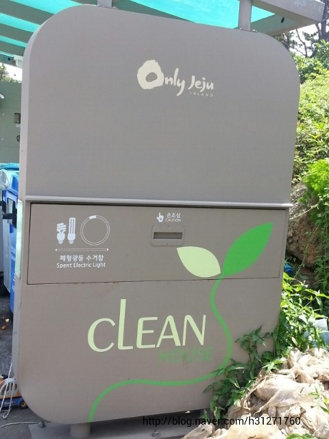 이루다크린 이미지