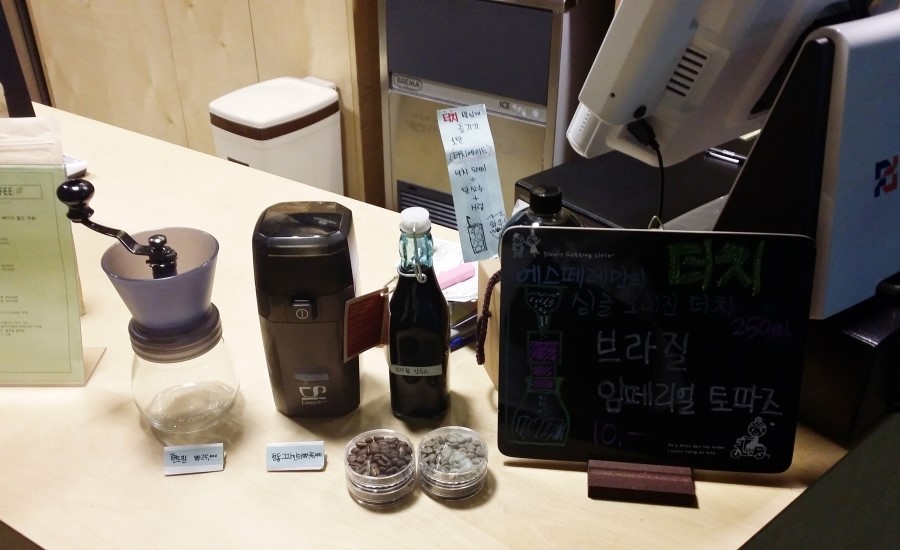 에스페레커피 이미지