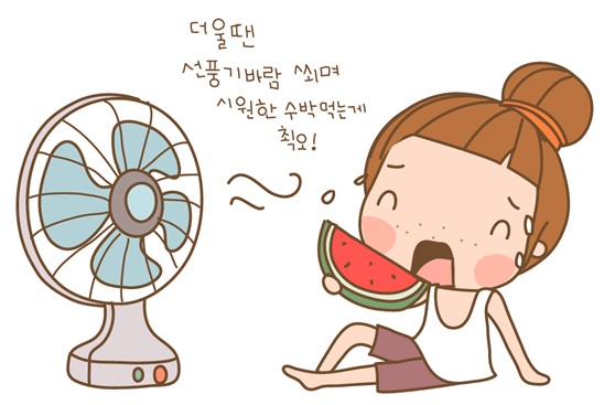 미영에어컨 이미지