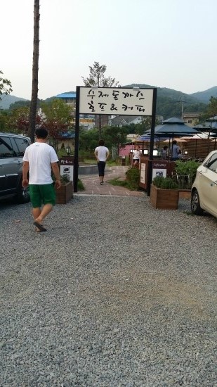 별커피호프 이미지