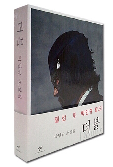 슬루디 이미지