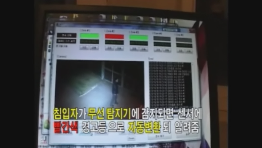 창조시스템 이미지