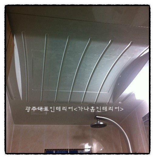 가나씽크인테리어 이미지