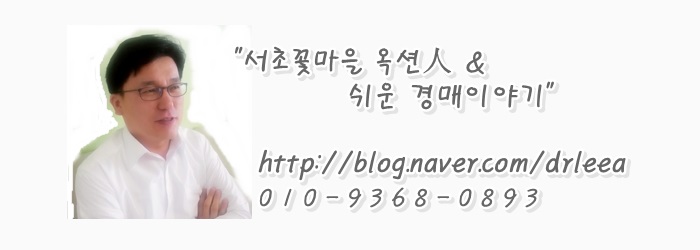 법무법인자연수 이미지