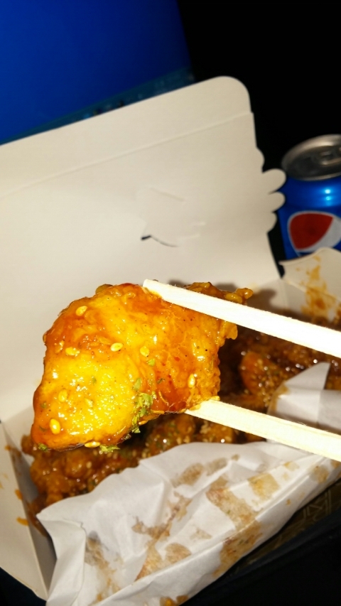 꽁스치킨 이미지