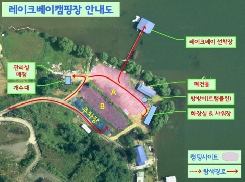 오토베이 이미지