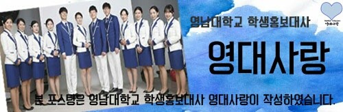 성화여자고등학교 이미지