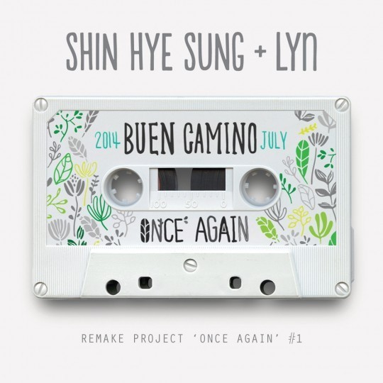 원스어게인(Once Again) 이미지