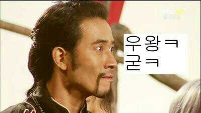감동짬뽕 이미지