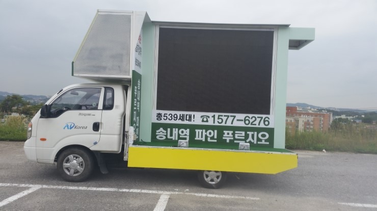 코리아광고 이미지