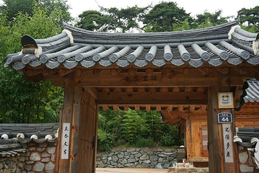 연풍고가 이미지