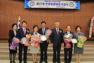 안양석유 이미지