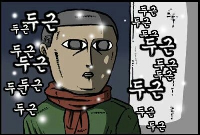 한담주차 이미지