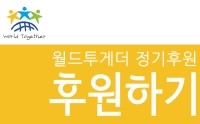 투어투게더여행사 이미지