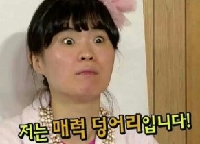 크림헤어 이미지