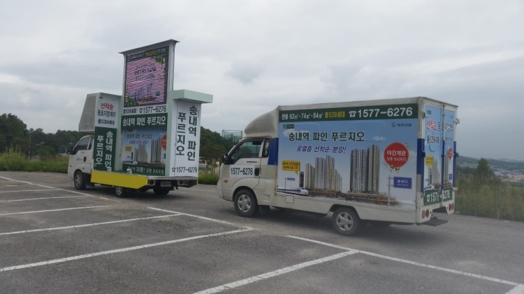 주식회사코리아애드 이미지