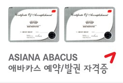 하나로여행사 이미지