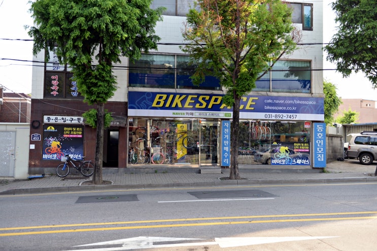 장안바이크 이미지