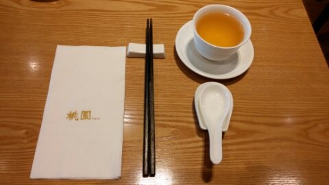 현대그릇프라자 이미지