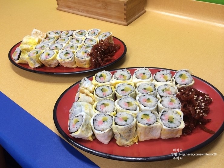 봉천동진순자계란말이김밥 이미지