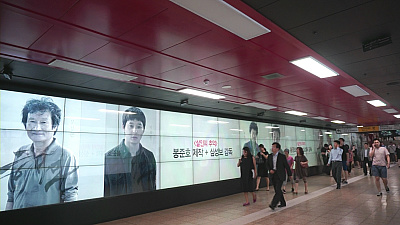(주)해무 이미지