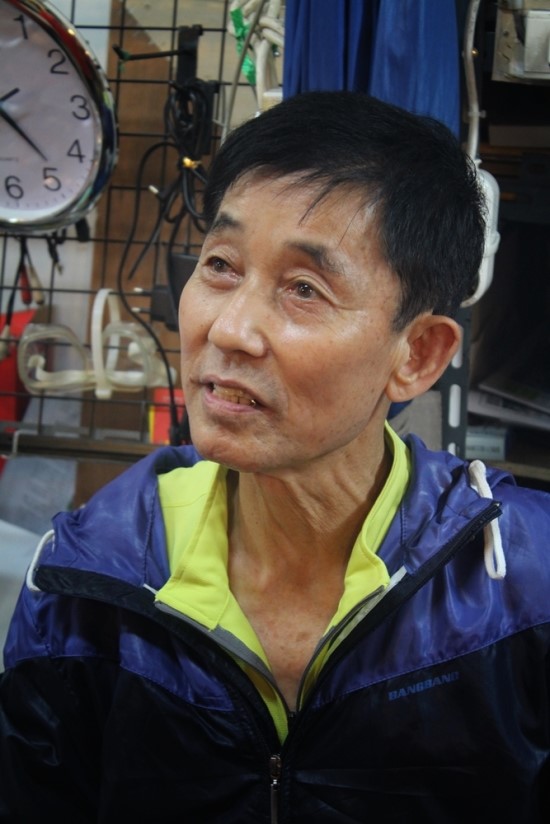 약수상회 이미지