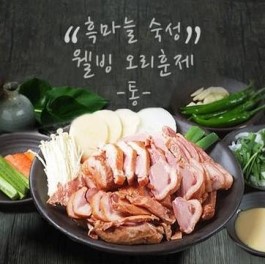한양제너럴푸드 이미지