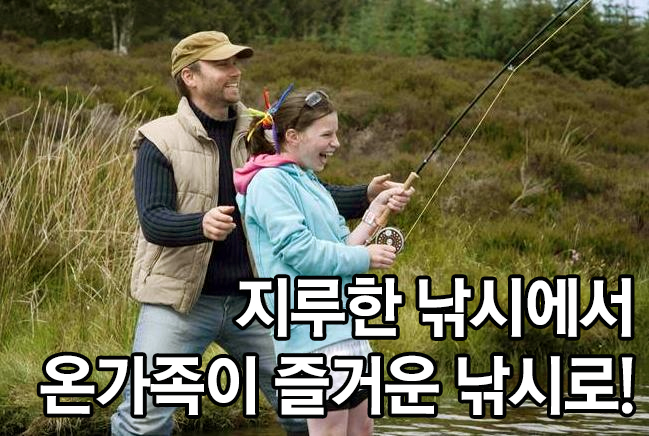 재영산업 이미지