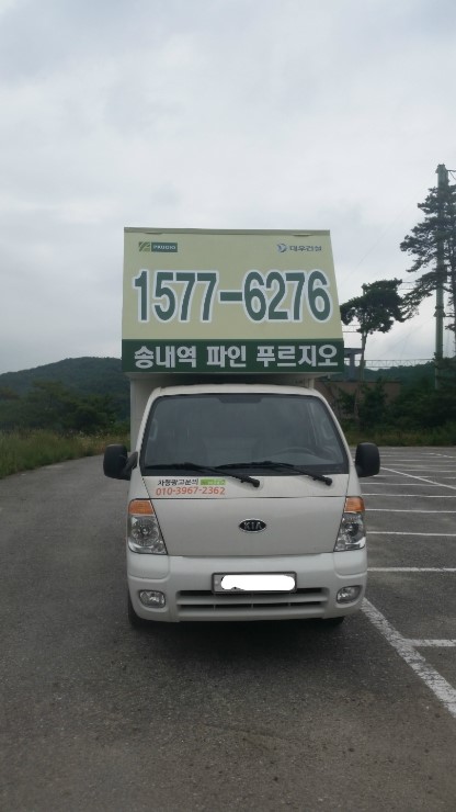 주식회사코리아애드 이미지