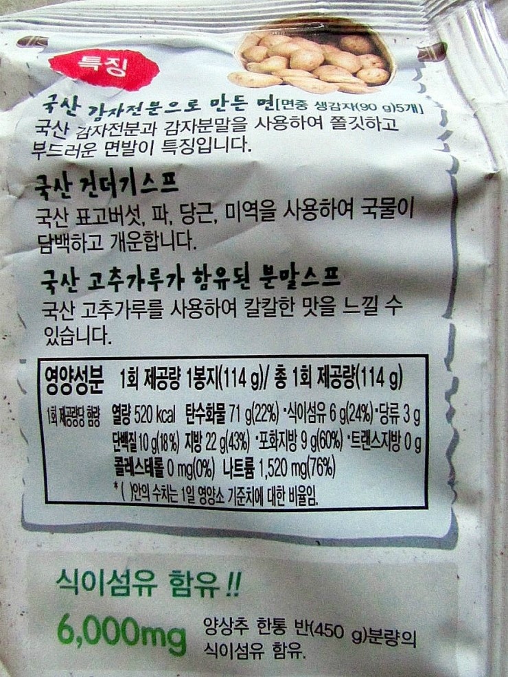 애터미센타 이미지