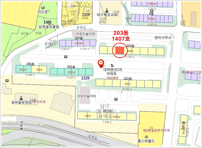 보성농협가스 이미지