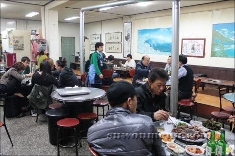 팔도구이 이미지