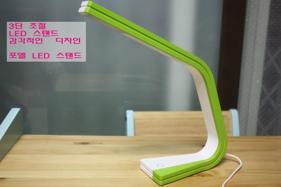 포엘디자인 이미지