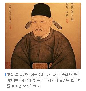 하여가 이미지