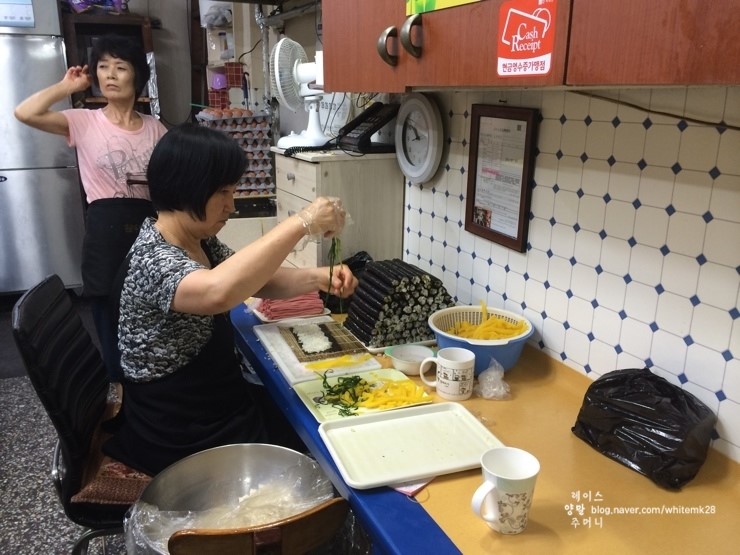 봉천동진순자김밥 이미지