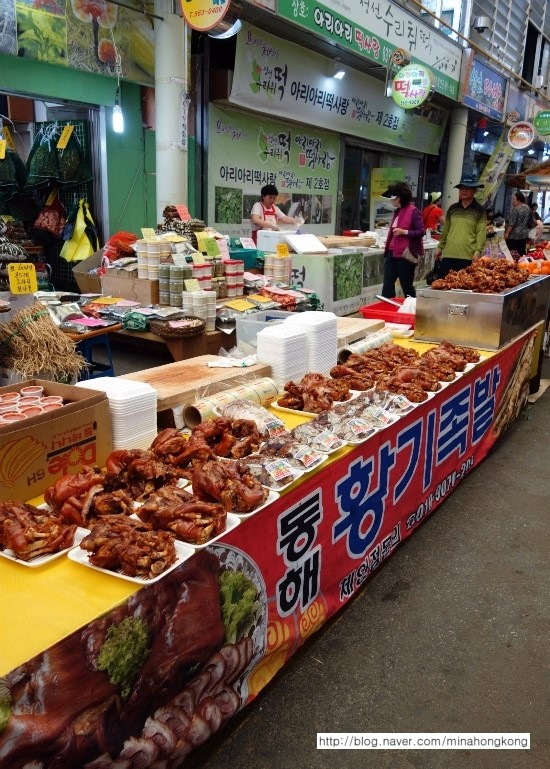 힐스족발 이미지
