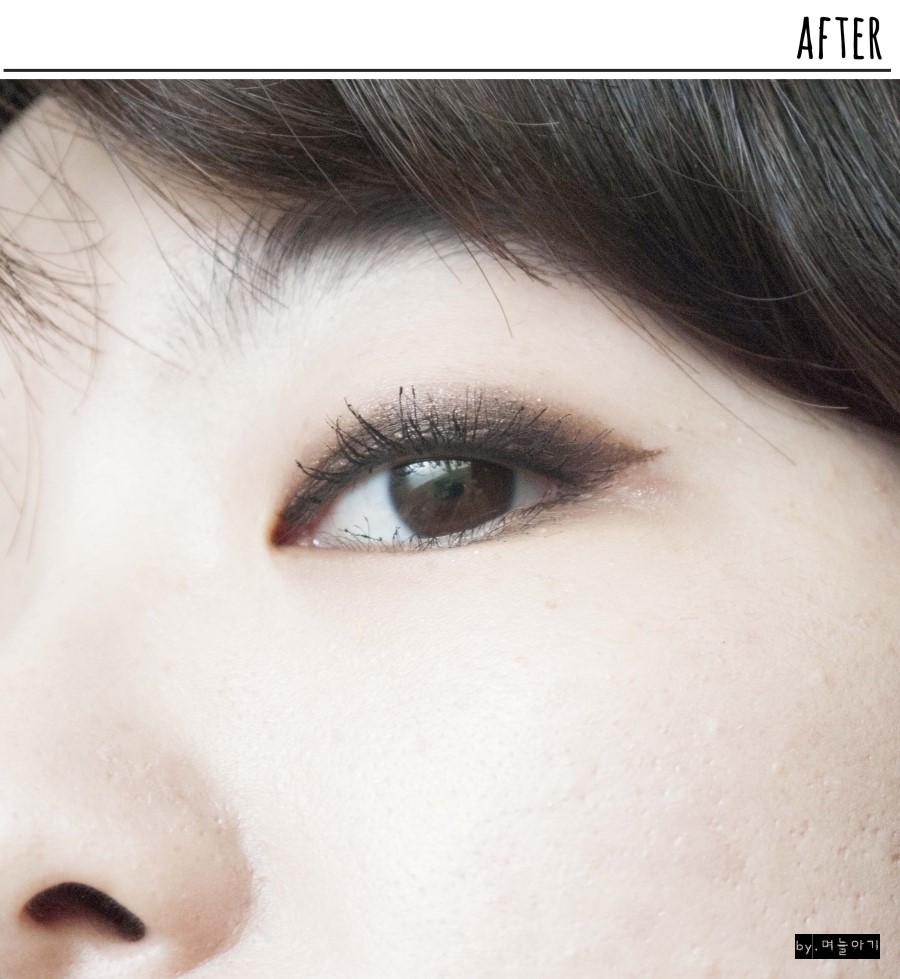 윙크볼륨 이미지
