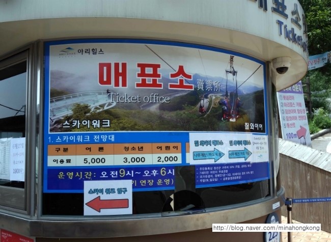 힐스족발 이미지