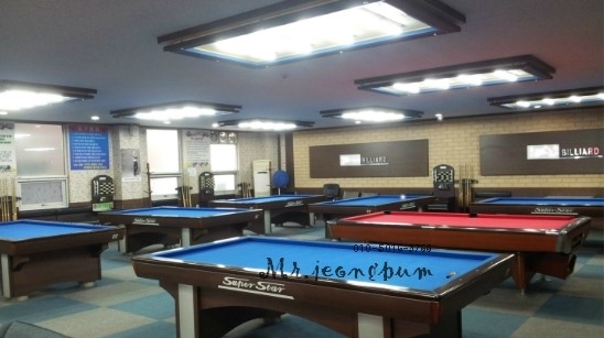 명문당구장 이미지