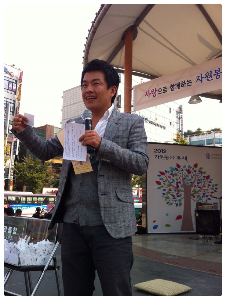엠씨(MC) 이미지