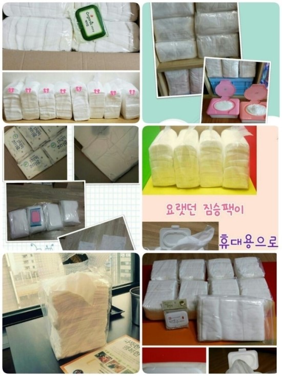 다쓰청소 이미지