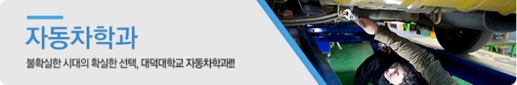 유승카센타 이미지