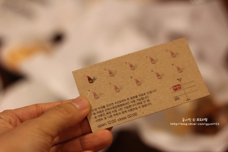 비비큐치킨카페 이미지