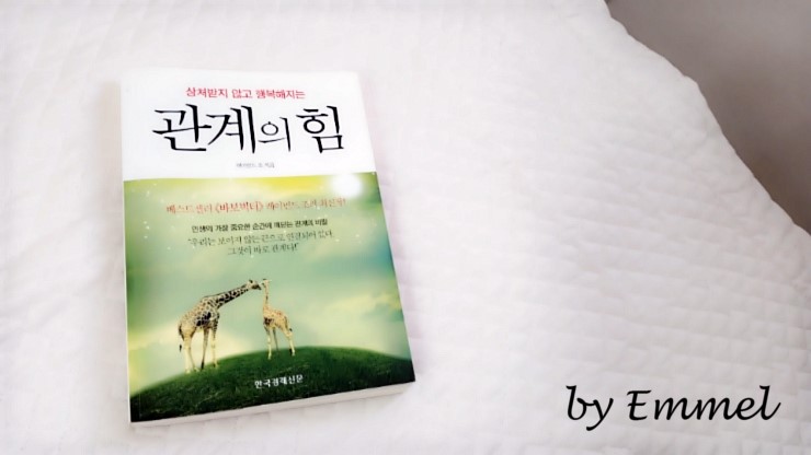 행복만복이 이미지