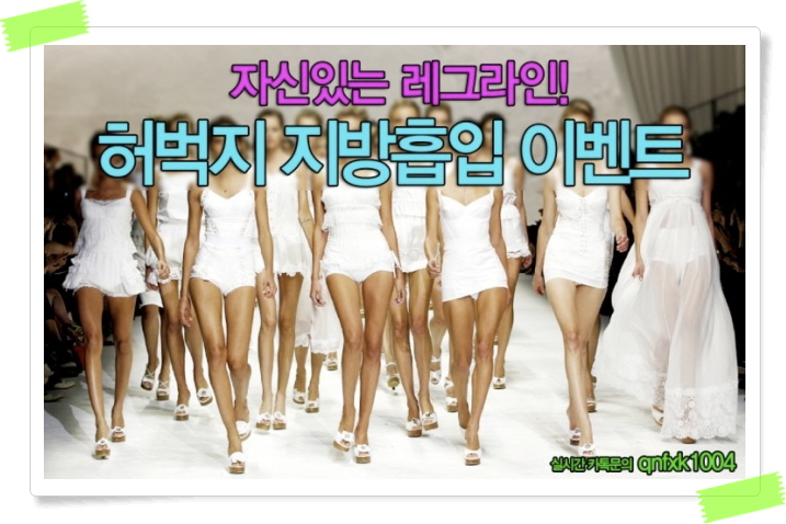 밥이무리 이미지