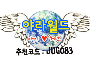 와이에스푸드 이미지
