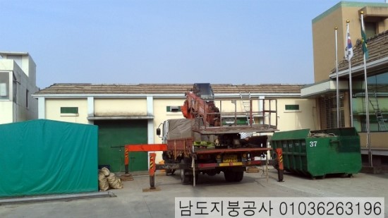 순천농협 낙안지점 이미지