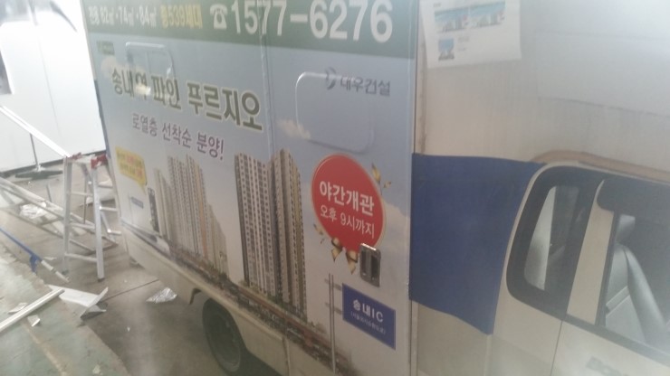 주식회사코리아애드 이미지