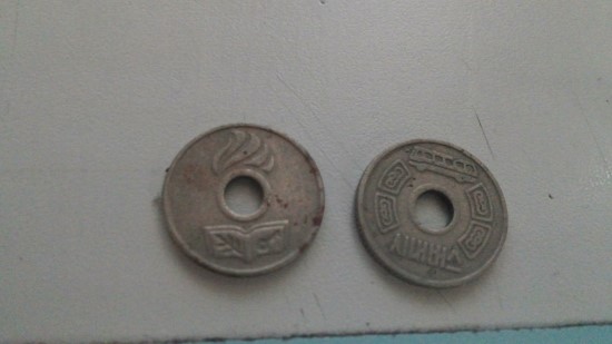 버스토큰 이미지