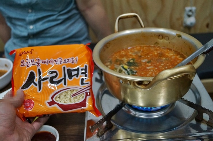 낙원식당 이미지